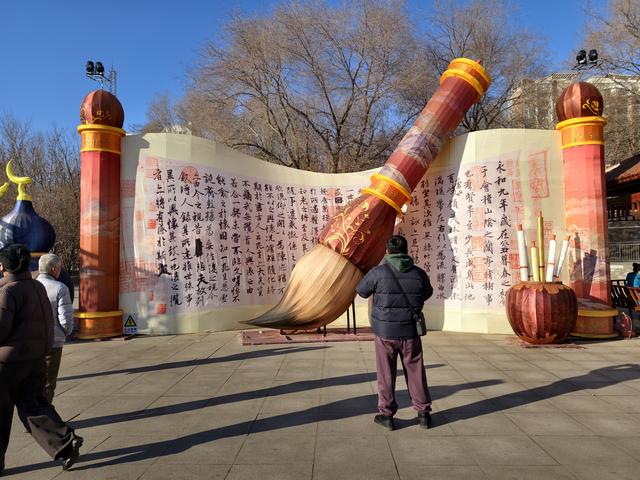 沈阳碧塘灯会，一片大唐的清风徐徐拂来