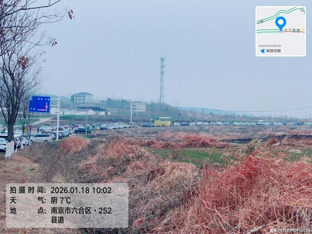 骑游六合恋山坝上草原看杀年猪民俗