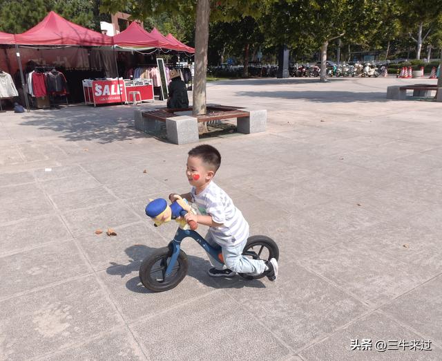 无为在歧路，国庆游淄博1