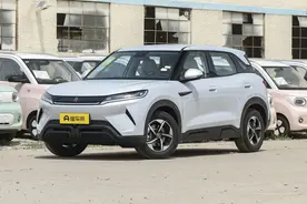 新车 | 售9.98万元，竞争大众ID.3，比亚迪元UP活力版上市图片