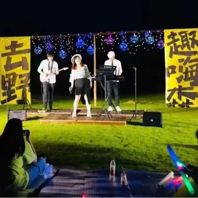 山水相逢，见星也见宁🤩