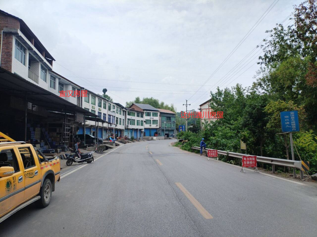 从蒲家场到大成寨，跨越宣（汉）通（川）边界