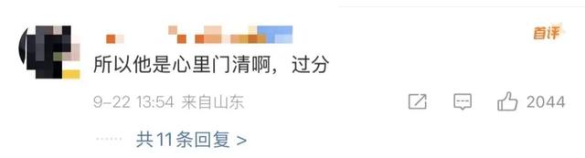 “感谢支持我们大闹天宫”,蔡国强烟花秀现场感言再引质疑!探访烟花燃放地,距最近水体仅30米!