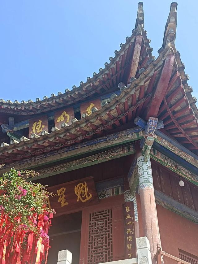 滇游行纪之三:蒙自!蒙自!