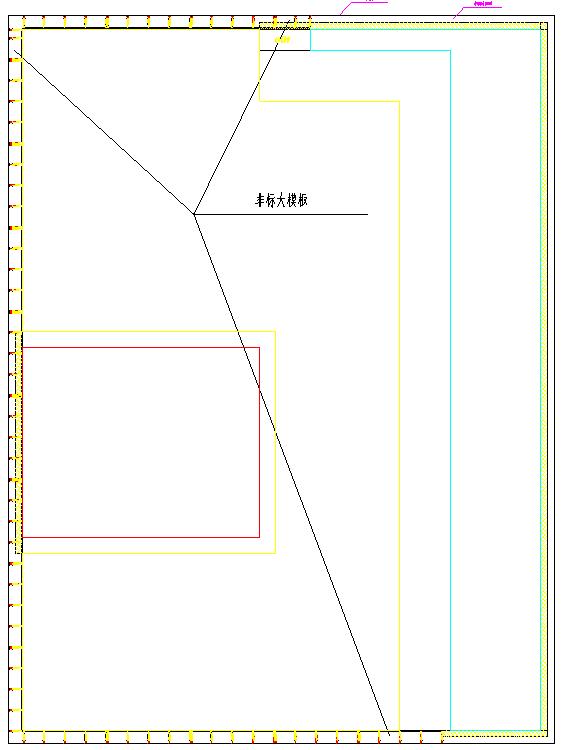 深大筏板单侧狭小空间模板支设施工方案插图7 深大筏板单侧狭小空间模板支设施工方案