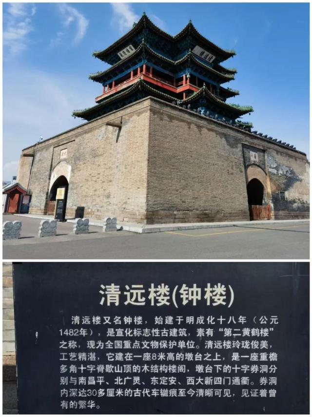清华大学教授王革华（水木客悠）的文化之旅——暑假一日耍