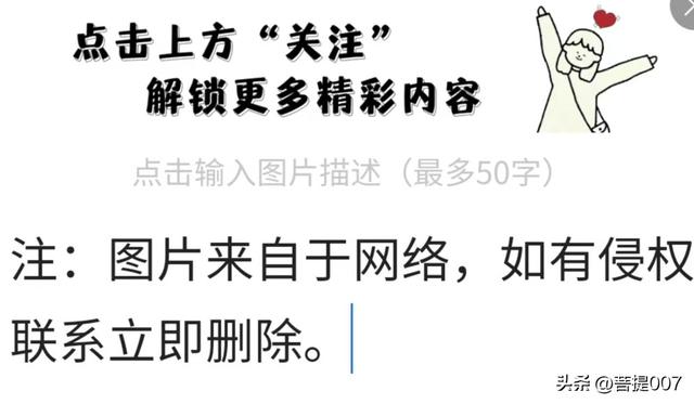 三九快过完，气温不降反升？老话“最怕三九晴又暖”	，有啥预兆？