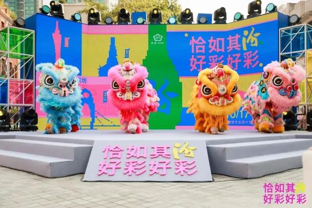 取悦自己，不必等到酒局结束