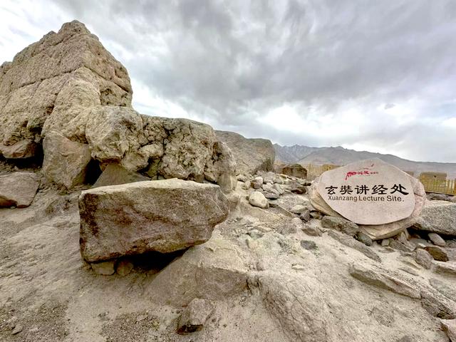 触摸2000 岁的城墙 读懂帕米尔高原