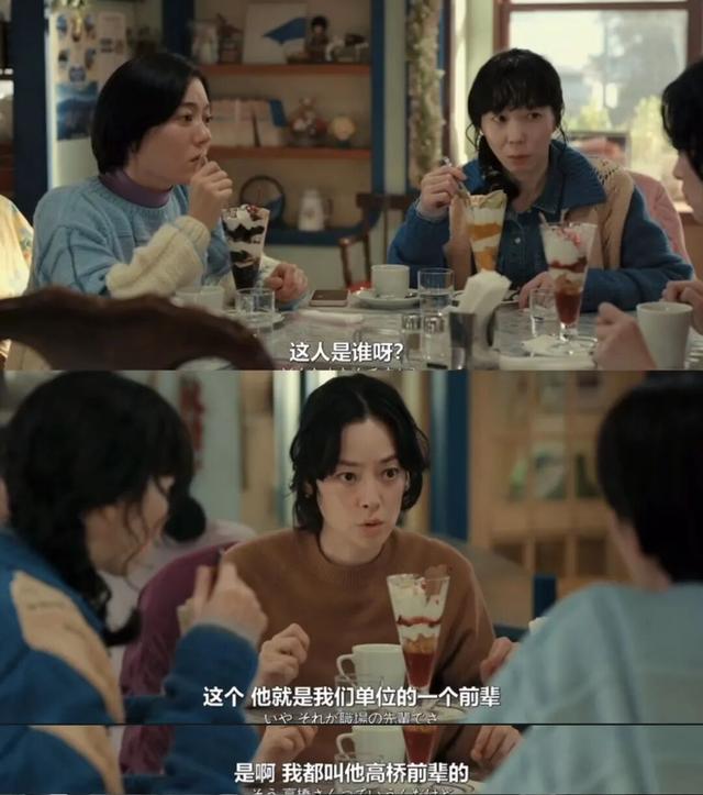 剧荒了？别担心，来看这些8.0+的高分剧！