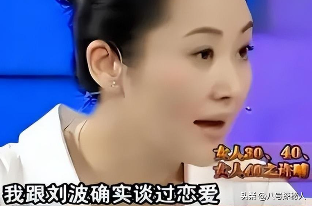 一生 “风流成性、老少通吃”，被称女人中极品的她，却56岁还单身