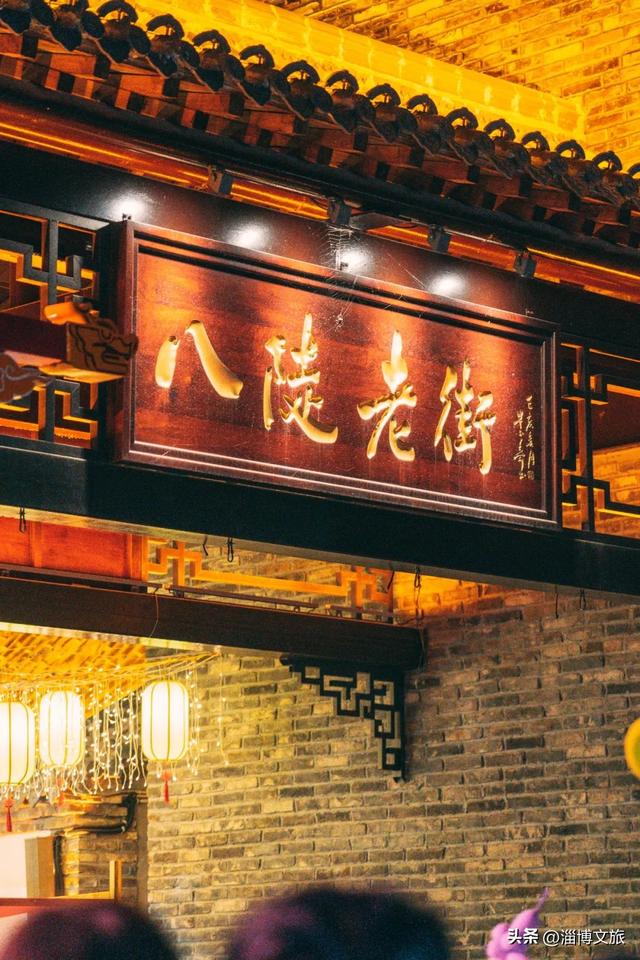淄博发布四条旅游线路！避世山水一网打尽，这个夏天闭眼冲！