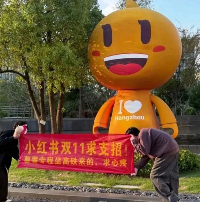小红书盯上了生活服务，目地其实很明确