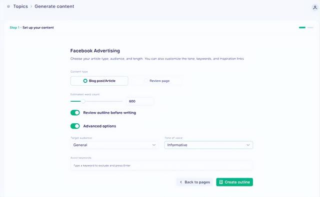 GEO 还是 SEO？什么是生成式引擎优化 (GS)？如何在 2025 年掌握它？