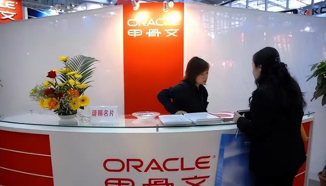 被踢出中国市场！垄断中国30年，却扬言绝不培养中国员工
