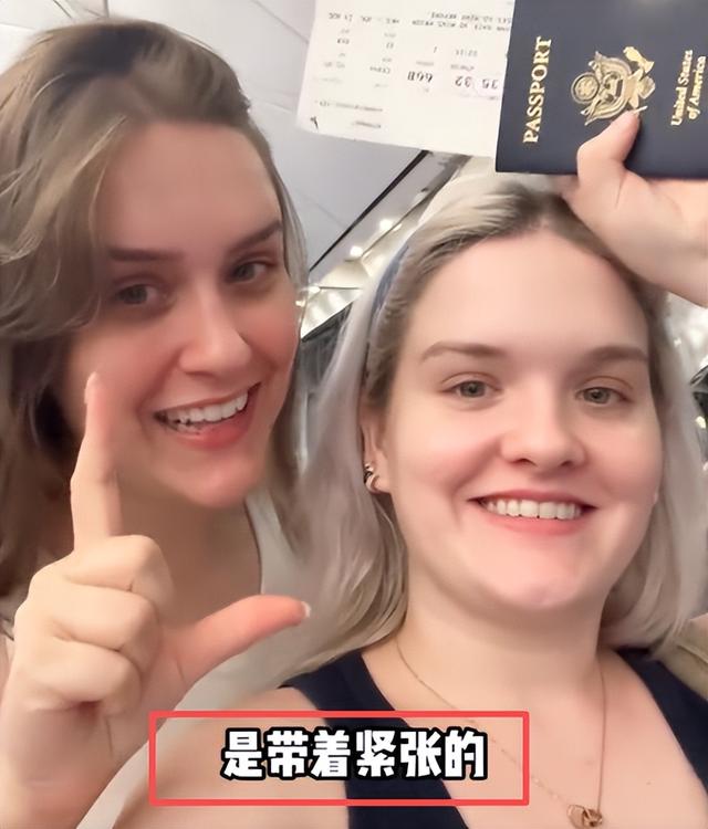 美国姐妹在中国生活10年，最近回到纽约，坐地铁时被吓到