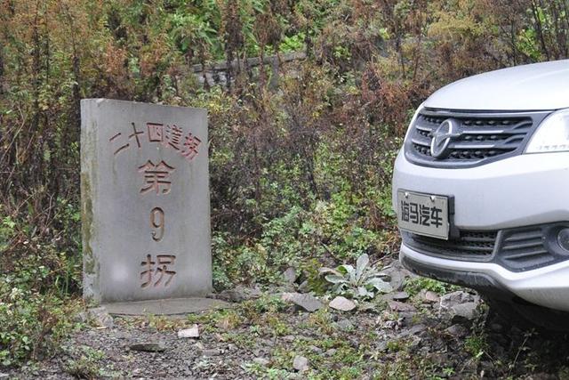 从北京自驾到云南 感受抗战之五：史迪威公路