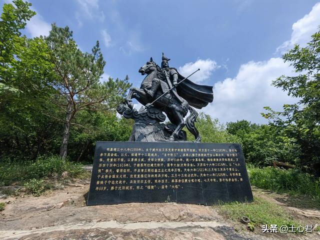 真心推荐！辽宁省内一处小众景点之二