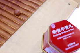 被推上神坛的安宫牛黄丸图片
