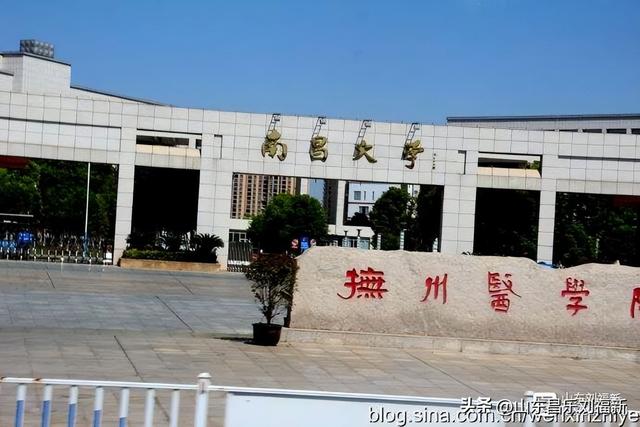 从鹰潭到乐安（江西之旅第七十篇）