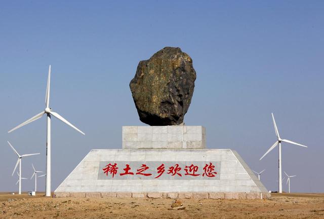 中美已约好见面时间？美财长开出休战条件，先逼中方自废稀土王牌