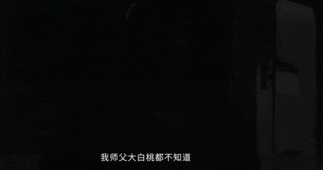 《毕正明的证明》做对了什么