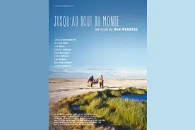 2025年5月9日上线新片汇总图片