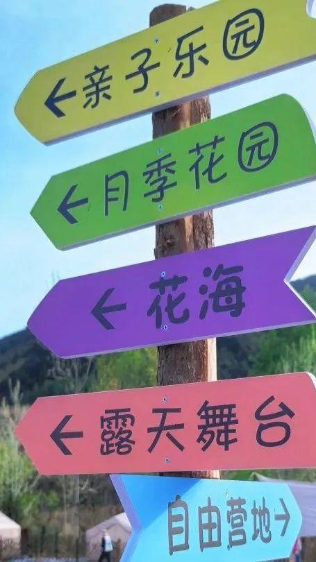 宝鸡这4个宝藏露营地，先收藏再出发~~~