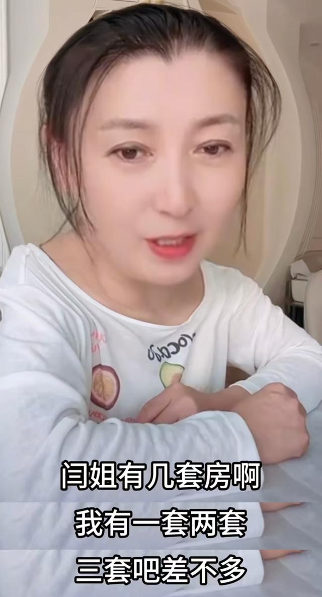 何庆魁直播称	，孙子留学需要50万