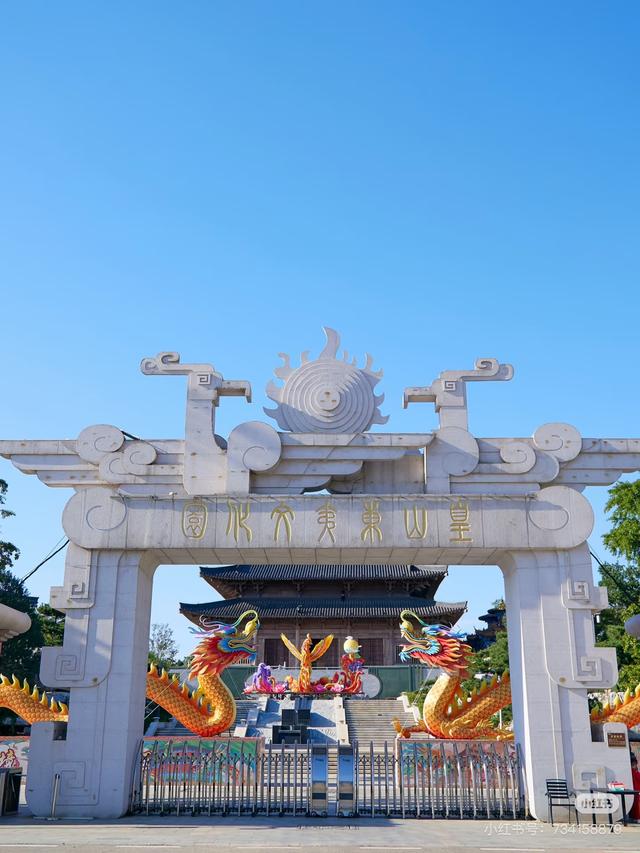临沂这些景区免门票啦！听【李宗盛演唱会】享景区优惠！