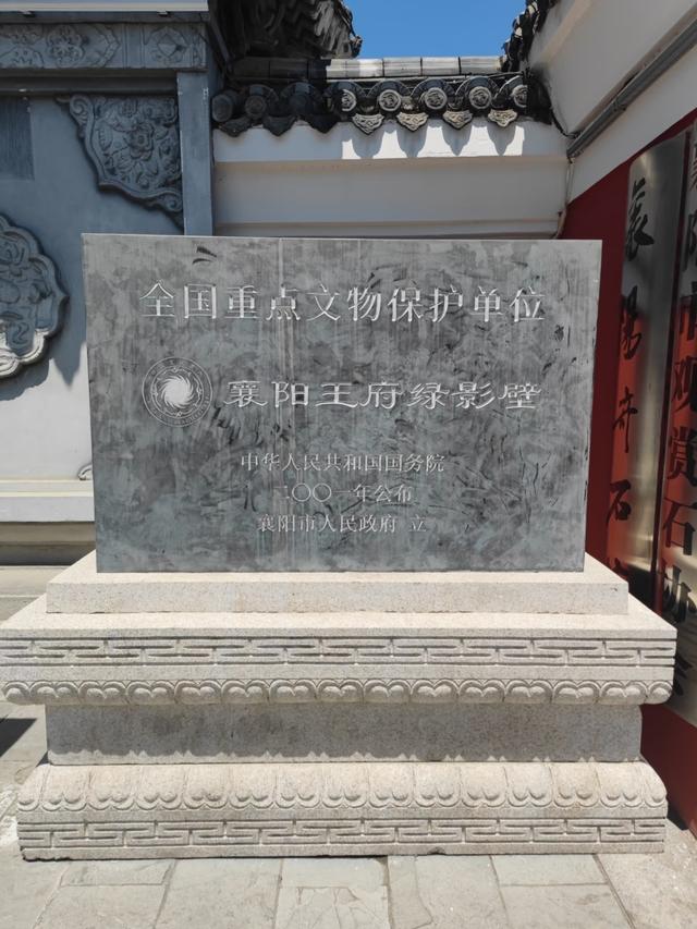 世界上只有中国湖北省襄阳市才有的全球“独一无二的10大奇景”