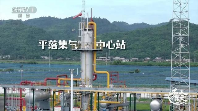 CCTV-1央视综合频道《人文名镇》走进邛崃平乐古镇