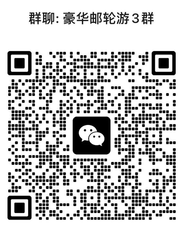 首次到访辽宁，每人补贴500元！