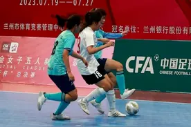 五人制国家女足将来兰备战，参加下月举行的足球国际邀请赛图片