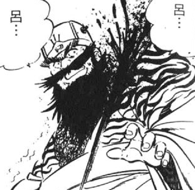 街机《三国志》超劲爆的漫画剧情，游戏中的母马是刘备情人