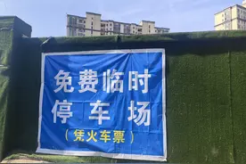 武汉站假期增设400个免费停车位 节后将持续提升打造“花海迎宾”东大门图片