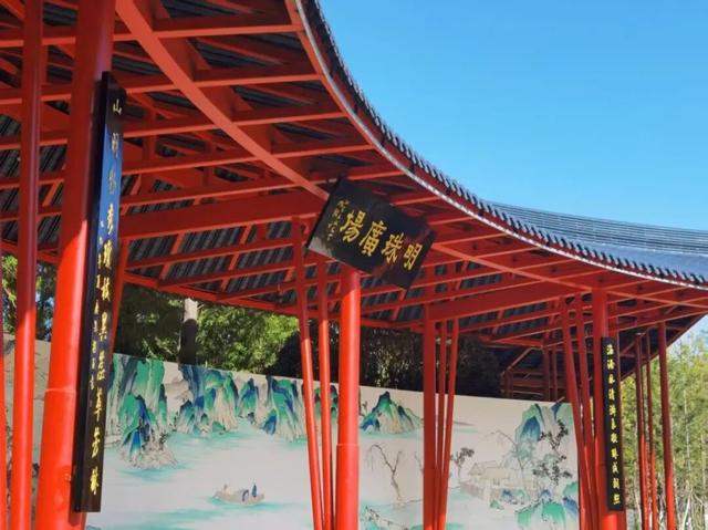 明珠广场2.0版本更新