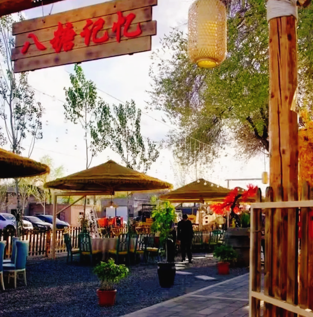 甜蜜记忆焕新生：八一糖厂变身文旅新地标