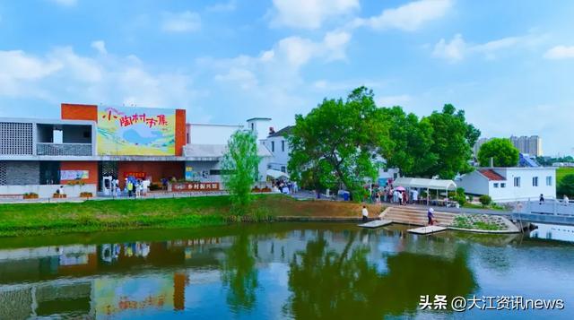 芜湖,欢乐无限!