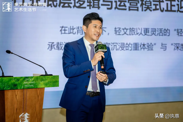 多元共生，精彩继续！梓有集艺术生活节打造沉浸式轻文旅体验