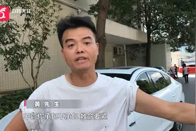 想用担架得先交钱？病人质疑医院把担架违规外包！负责人回应图片