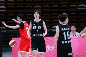 十五运会U18女篮资格赛：陕西女篮抢占出线先机图片