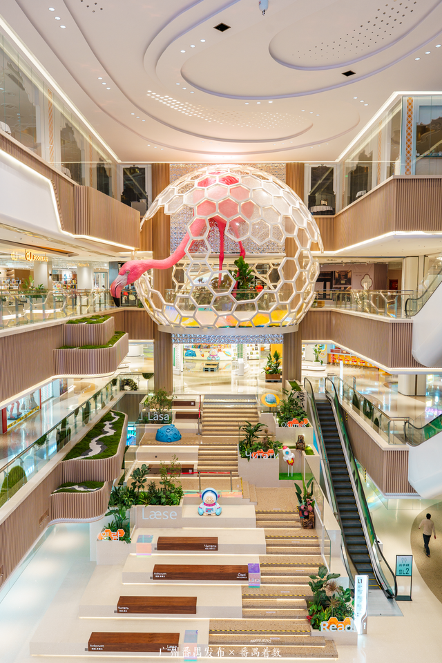 出片又治愈！跟着「书店漫游指南」打卡番禺阅读秘境