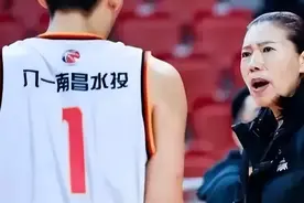 曝中国女篮启动换帅，主帅3选1，付豪妈妈成热门图片