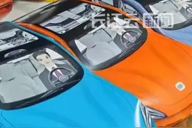 卖爆了！10元一辆“小米SU7”售出600单！还送“驾驶证”、顶级靓号！图片
