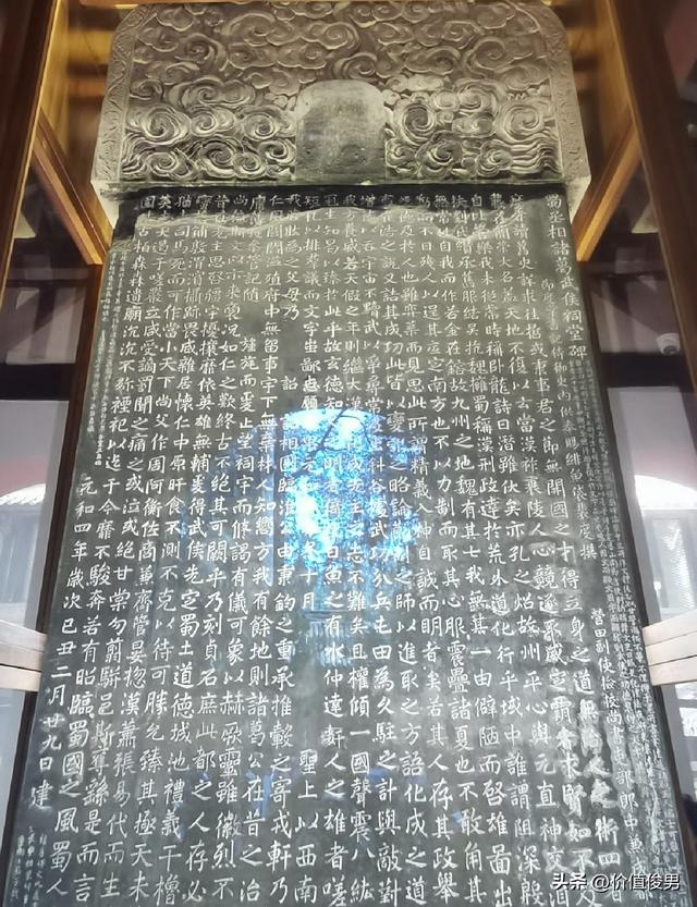 成都武侯祠春见