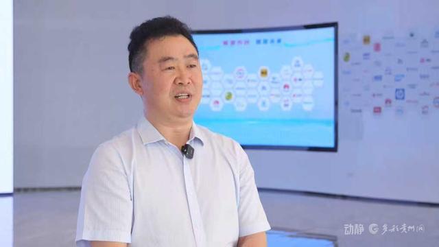 人工智能何以智能？贵州数据标注全产业链加速形成