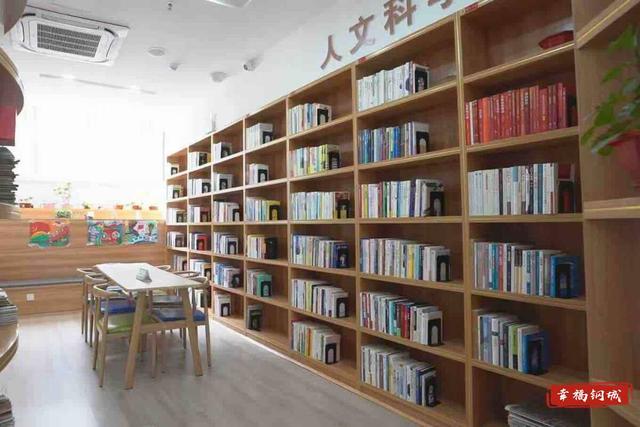 【钢城第一次⑬】泉城书房点亮城市阅读之光 打造市民“精神栖息地”