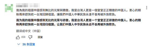 美海军教官看九三阅兵：我当了20年的兵，从没见过这么完美的军队