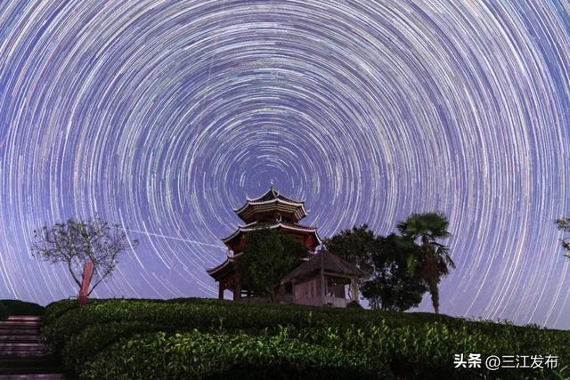 八江镇布央村：星河漫卷仙人山